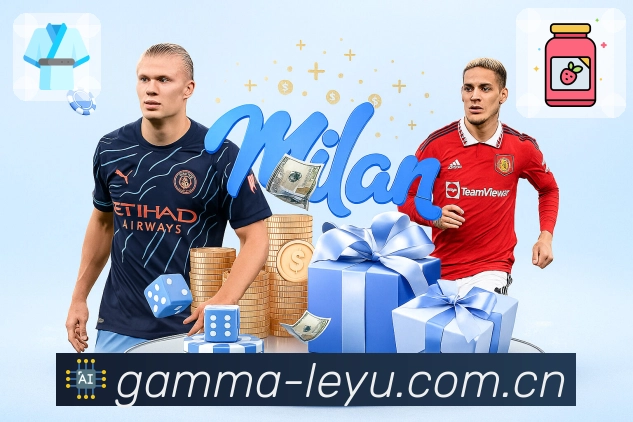 leyuApp亮点：事件时间线、关键节点高亮、数据对比与热评讨论