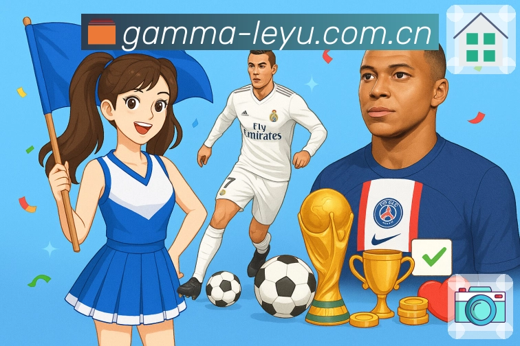 体育平台欢迎图